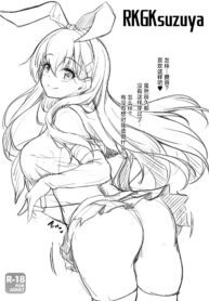 c401ea1b12d39a099ef92435d0720dc3