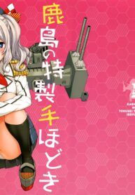 c41fd4656b0edd4d252dc9604e2eda1a