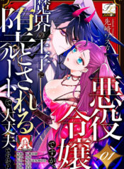 c4295662430e2f0bbb00120a541438eb