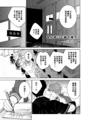 c4314143e4e71ae0a99da08479460f1f