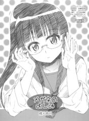 c4347d54d063e1841520358d8722eaa9