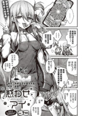 c437525a8edfaa1911826f1fe7aab887