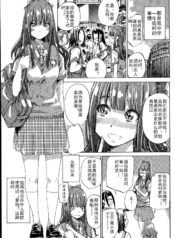 c453d6a0e9256534a2c3e645a75ae1f8