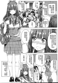 c453d6a0e9256534a2c3e645a75ae1f8