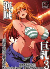 c4577d3bd9282770191353211d0cce4d