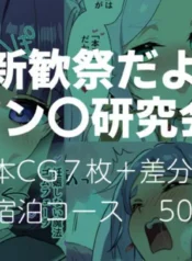 c458e2420a0db9ea895e88857facdf19