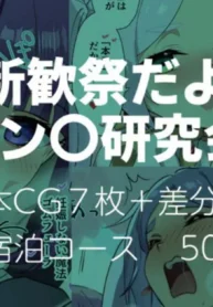 c458e2420a0db9ea895e88857facdf19