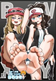 c45aa25adae0279fb2c3aeda3599cc27