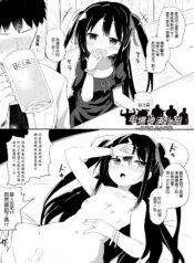 c4645d4373feb1347112e5d2dd81f6bd