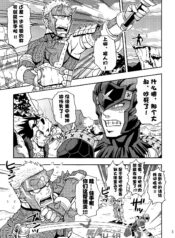 c465d88be955a5fb96a4ca5ff52a092f