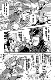 c465d88be955a5fb96a4ca5ff52a092f