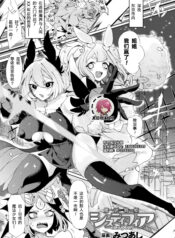 c488064bd33d6b4725b31db706f8da8a