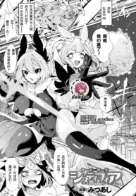 c488064bd33d6b4725b31db706f8da8a