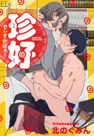 c4c0fc7c3f0a41f019f61047c354dfd9