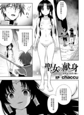 c4c189b9b318194ac812ab9cf6d93ffb