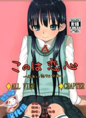 c4cc5091c006ed0018b830c19092f733