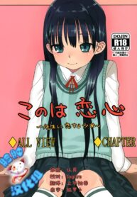 c4cc5091c006ed0018b830c19092f733