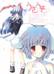 c4de8e6fe3da22ba513e63734dfa2e08