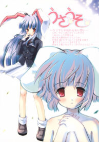 c4de8e6fe3da22ba513e63734dfa2e08