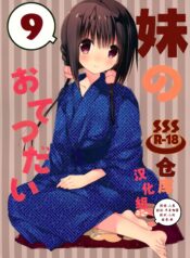 c4e483cf037aa264042fa933077a61c5