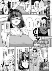 c4eb739c3166ba567ea508dfdc402a01