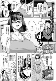 c4eb739c3166ba567ea508dfdc402a01