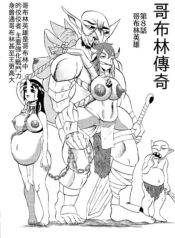 c4ec0682f93e6efc68047f48e4cdd7ee