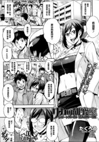 c4efe55815df410e8f6d3bda95e72990