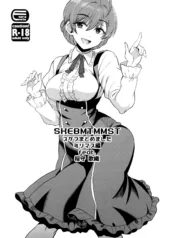 c4fbb7c6234c32cc1eee9768cabe1fa5