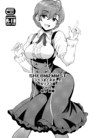 c4fbb7c6234c32cc1eee9768cabe1fa5