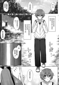 c502031baad20376b53c32bdd2858835