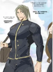 c50cc56aa659876a7bea4f91365b727a