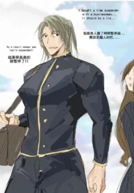 c50cc56aa659876a7bea4f91365b727a