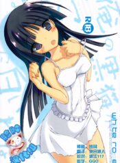 c50d24c02a9b8d6c7d813558761ef5ff