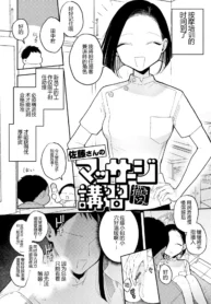 c51291b87884212ed80d3864d92212e6