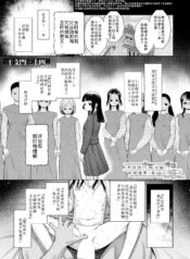 c51cb5820e27616145e31e90f06190cf