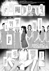 c51cb5820e27616145e31e90f06190cf