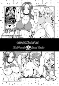 c51e20a470d5aadbec9610b1c5441627