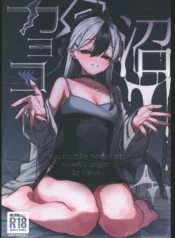 c51f41e4acdb195892987867a93e80a2