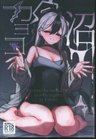 c51f41e4acdb195892987867a93e80a2