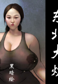 c52a4f2f9ff06f4f16a35210368cc54b