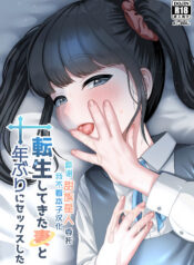 c52d32a81821a229f776a722c4439b97