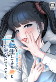 c52d32a81821a229f776a722c4439b97