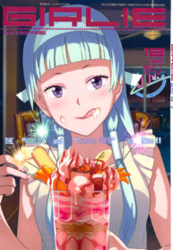 c533707b1e70d2b99fbc9d9606aba9db