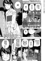 c534e9d3d8d0e94526323e3f115bcb9d