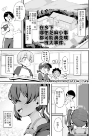 c5418a88bf57f6483b835cd8589887eb