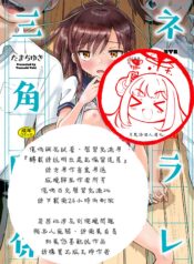 c5418faf647acc57895724d3c39dffbd