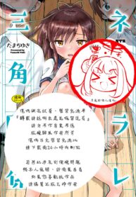 c5418faf647acc57895724d3c39dffbd