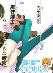 c542e3c578cab1b83ade81e5f4c7dcc2