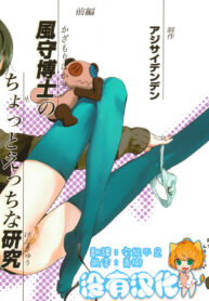 c542e3c578cab1b83ade81e5f4c7dcc2